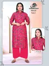 Mirchi Vol 2 D No 201 To 205 By Sankheswer Viscose Size Combo Co Ord Set Collection